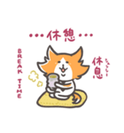 英語・中国語・日本語★猫の抹布部長（個別スタンプ：8）