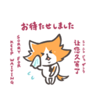 英語・中国語・日本語★猫の抹布部長（個別スタンプ：9）
