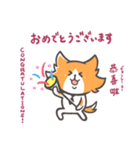 英語・中国語・日本語★猫の抹布部長（個別スタンプ：10）