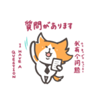 英語・中国語・日本語★猫の抹布部長（個別スタンプ：12）