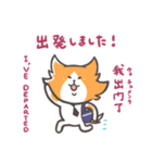 英語・中国語・日本語★猫の抹布部長（個別スタンプ：15）