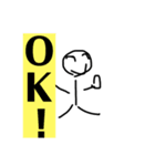 棒人間（コミュニケーション）（個別スタンプ：5）