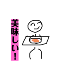 棒人間（コミュニケーション）（個別スタンプ：10）
