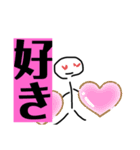 棒人間（コミュニケーション）（個別スタンプ：14）