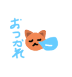 私のスタンプみんな楽しい気分に！（個別スタンプ：2）