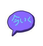 私のスタンプみんな楽しい気分に！（個別スタンプ：3）