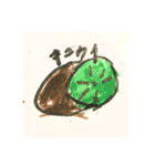 はじめてのフルーツスタンプ♪（個別スタンプ：2）