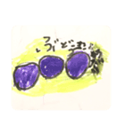 はじめてのフルーツスタンプ♪（個別スタンプ：5）