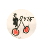 はじめてのフルーツスタンプ♪（個別スタンプ：6）
