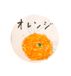 はじめてのフルーツスタンプ♪（個別スタンプ：8）