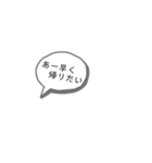 ステッカースタンプ☆（個別スタンプ：1）
