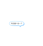 ステッカースタンプ☆（個別スタンプ：2）