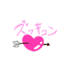 推しが尊い人へのスタンプ   ピンク（個別スタンプ：3）