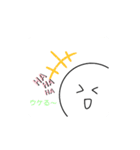 僕白たん！（個別スタンプ：6）