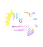 僕白たん！（個別スタンプ：7）