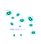 例のウイルス（個別スタンプ：4）