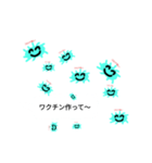 例のウイルス（個別スタンプ：7）