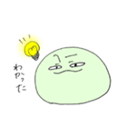 すらいむ姉妹（個別スタンプ：4）