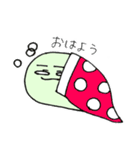 すらいむ姉妹（個別スタンプ：5）