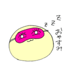 すらいむ姉妹（個別スタンプ：6）