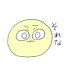 すらいむ姉妹（個別スタンプ：10）