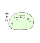 すらいむ姉妹（個別スタンプ：11）