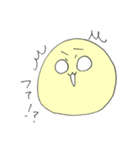 すらいむ姉妹（個別スタンプ：14）
