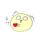すらいむ姉妹（個別スタンプ：15）