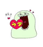 すらいむ姉妹（個別スタンプ：16）