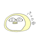 すらいむ姉妹（個別スタンプ：17）
