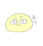 すらいむ姉妹（個別スタンプ：23）
