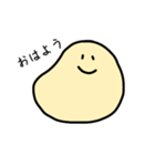 ぱんくんのあいさつ（個別スタンプ：1）