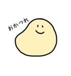ぱんくんのあいさつ（個別スタンプ：2）