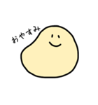 ぱんくんのあいさつ（個別スタンプ：3）