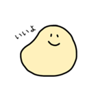 ぱんくんのあいさつ（個別スタンプ：4）