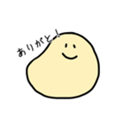 ぱんくんのあいさつ（個別スタンプ：6）