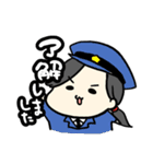 もちすみちゃんのスタンプ（個別スタンプ：1）