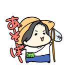 もちすみちゃんのスタンプ（個別スタンプ：3）