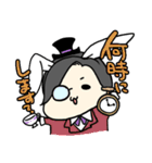 もちすみちゃんのスタンプ（個別スタンプ：4）