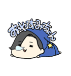 もちすみちゃんのスタンプ（個別スタンプ：7）
