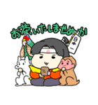 もちすみちゃんのスタンプ（個別スタンプ：13）