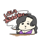 もちすみちゃんのスタンプ（個別スタンプ：16）