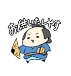 もちすみちゃんのスタンプ（個別スタンプ：20）