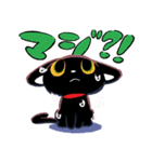 広報部長もなかちゃん（個別スタンプ：3）