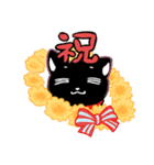 広報部長もなかちゃん（個別スタンプ：9）