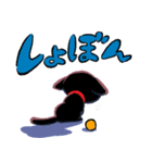 広報部長もなかちゃん（個別スタンプ：10）