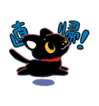 広報部長もなかちゃん（個別スタンプ：13）
