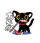 広報部長もなかちゃん（個別スタンプ：14）