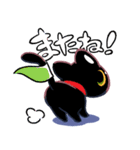 広報部長もなかちゃん（個別スタンプ：17）