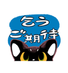 広報部長もなかちゃん（個別スタンプ：23）